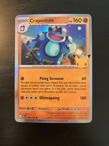 Carte pokémon holo crapuscule - pokémon,