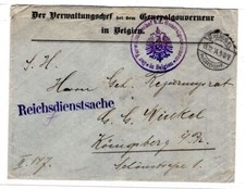 Franchise Militaire 1914