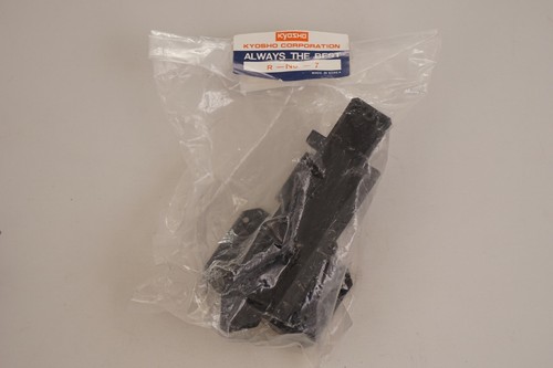 Kyosho 7 pièce - kyosho, r-no-7
