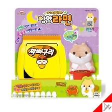 Ensemble jouet coréen pour