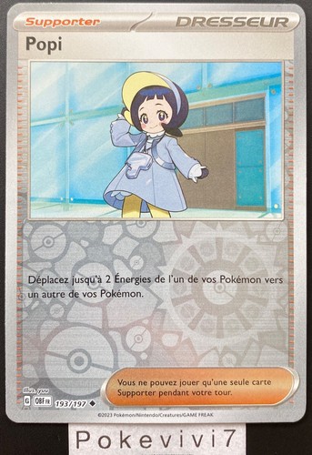 Carte pokemon popi 193 197 - pokemon, 193/197