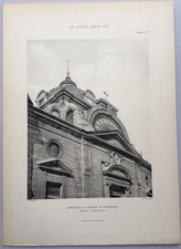 Paris : Coupole de la chapelle