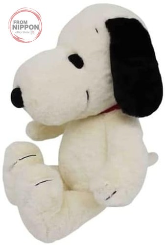 Peluche vintage snoopy basic - peluche,