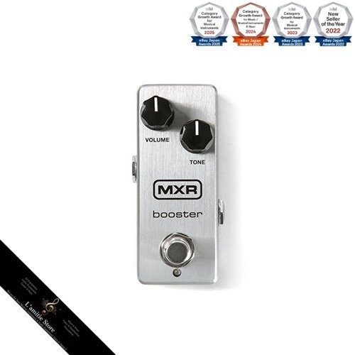 Mini pédale effets - d'effets, booster