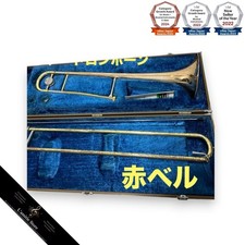 Yamaha YSL353 Tenor Trombone