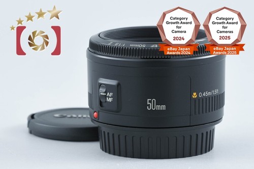Canon 50mm 8 ii - 50mm,