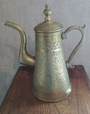 Ancienne cafetière marocaine