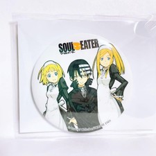 Soul Eater Kujimate D Prize
