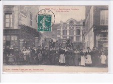 TRUN: shoe factory, exit from workshops - condition