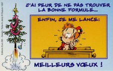 TOME ET JANRY LE PETIT SPIROU