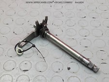 ARBRE DE SELECTEUR MILLE