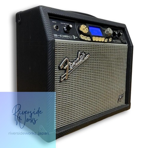 Amplificateur guitare - amplificateur, de
