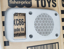 GRILLE HAUT PARLEUR ARRIERE