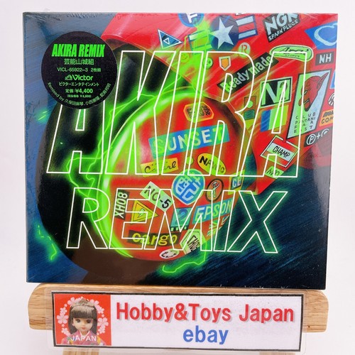 Akira remix 2cd cd - akira,