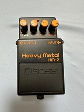 Pédale d'effets Boss HM-2W