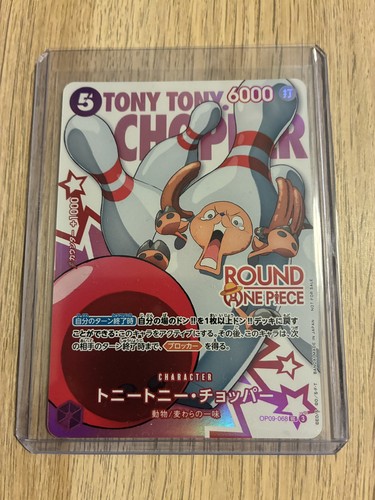 Tony chopper op09 - tony, op09-068