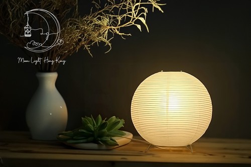 Home decor noguchi akari - home,