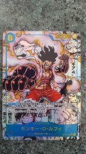 OP11-118 LUFFY MANGA ONE PIECE