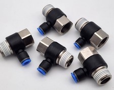 Lot De 5 - RACCORD BANJO