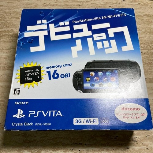 Sony vita debut pack - ps,