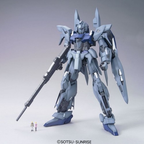 Bandai master grade - master, 1/100