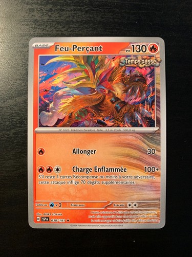 Carte pokémon rare - carte,