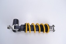 Amortisseur arrière SUZUKI