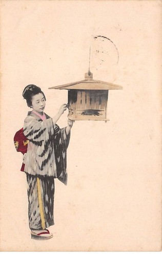 Japan 72226 japanese - -,