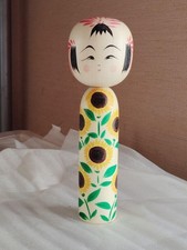 Kokeshi Doll Sunflower Pattern Hiraga Teruyuki Unused Traditional Decor