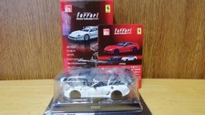 Kyosho 1/64 Ferrari Minicar Collection 8 NEO 599 blanc, non assemblé, blister