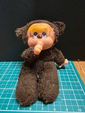 Vintage Monchichi Sucking Thumb Plush Brown 1970's Toy
