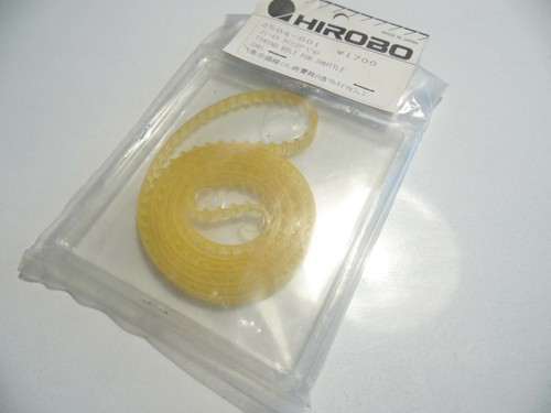 Vintage hirobo 2504 001 - vintage,