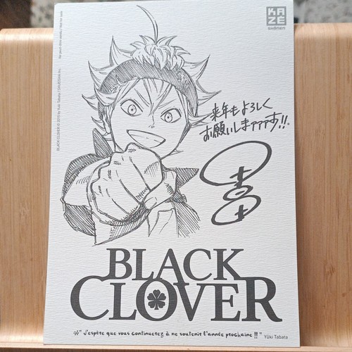 Libris kaze black clover - ex-libris,