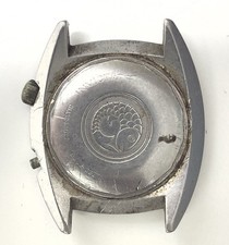 Boîte Vintage Pour Montre