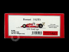 MFH Model Factory Hiro 1/20 Ferrari 312T3 Early Type Full Detail Model Kit K-098