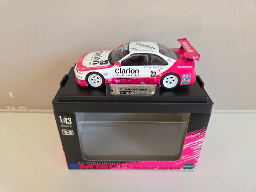 Mtech epoch clarion - mtech,