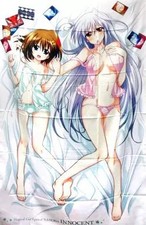 Feuille de couverture Hayate