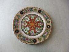 Ancienne assiette chinoise, décor fleurs, en porcelaine