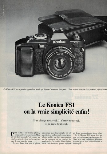 Publicité presse 1979 - publicitÉ,