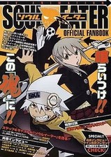 Anime Manga books TV anime