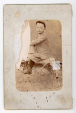 PHOTO photographie, tricycle