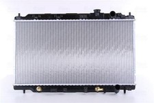 NISSENS Radiateur du moteur