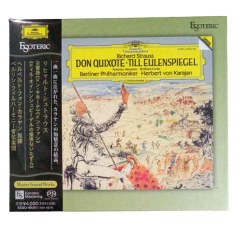 Esoteric sacd strauss don - strauss,