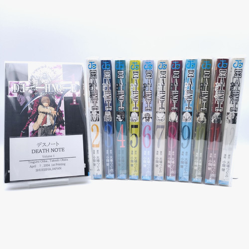 Death note lot - [lot, de