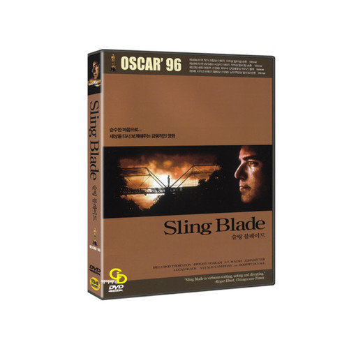 Sling blade 1996 dvd brand - 1996,