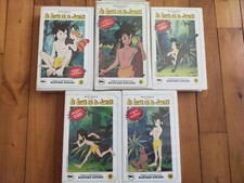 LOT 5  VHS  CASSETTE VIDEO  LE LIVRE DE LA JUNGLE  RENE CHATEAU  DESSIN ANIME VF