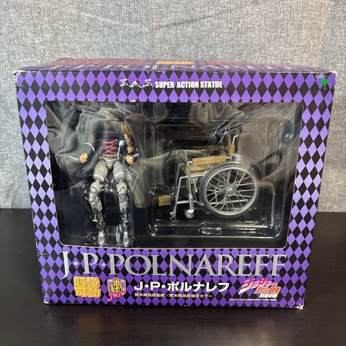 Polnareff super action - super,