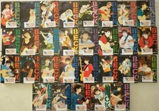 Beck Série lot collection en 29 manga Harold Sakuishi 1 a 30