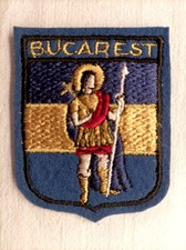 Écusson BUCAREST Roumanie en feutrine brodée - hauteur 6,5 cm
