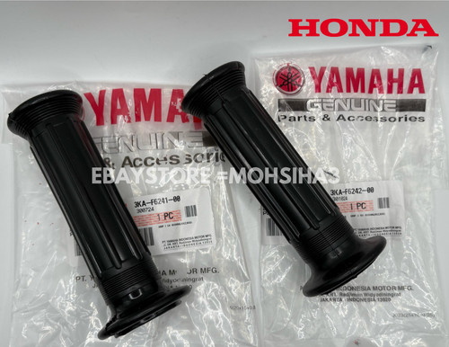 Pair yamaha rx115 rxs - yamaha,